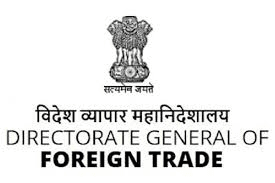 IEC logo
